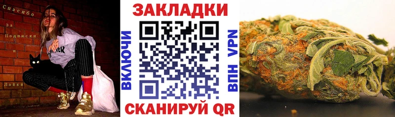 Купить Покачи ГАШИШ  Амфетамин  Кокаин  Мефедрон  Каннабис 