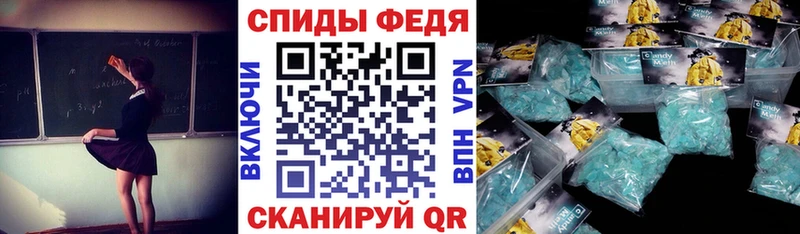 Amphetamine 98%  сайты даркнета наркотические препараты  Покачи 