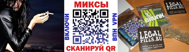 БУТИРАТ вода Покачи