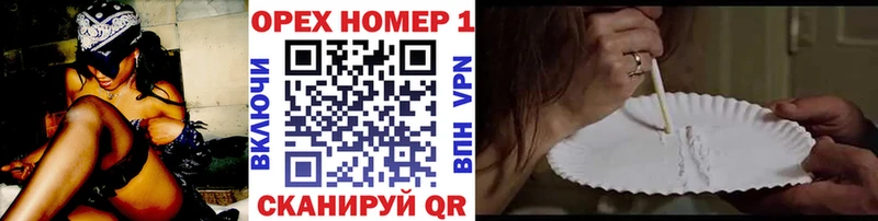 купить наркотики цена  Покачи  Кокаин Эквадор 