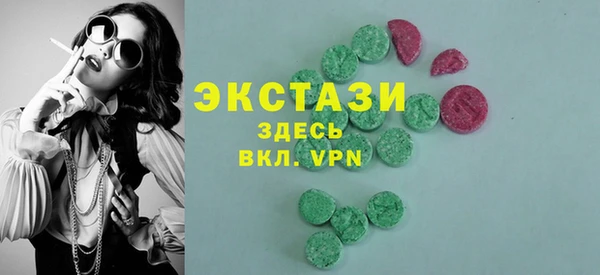 меф VHQ Аркадак