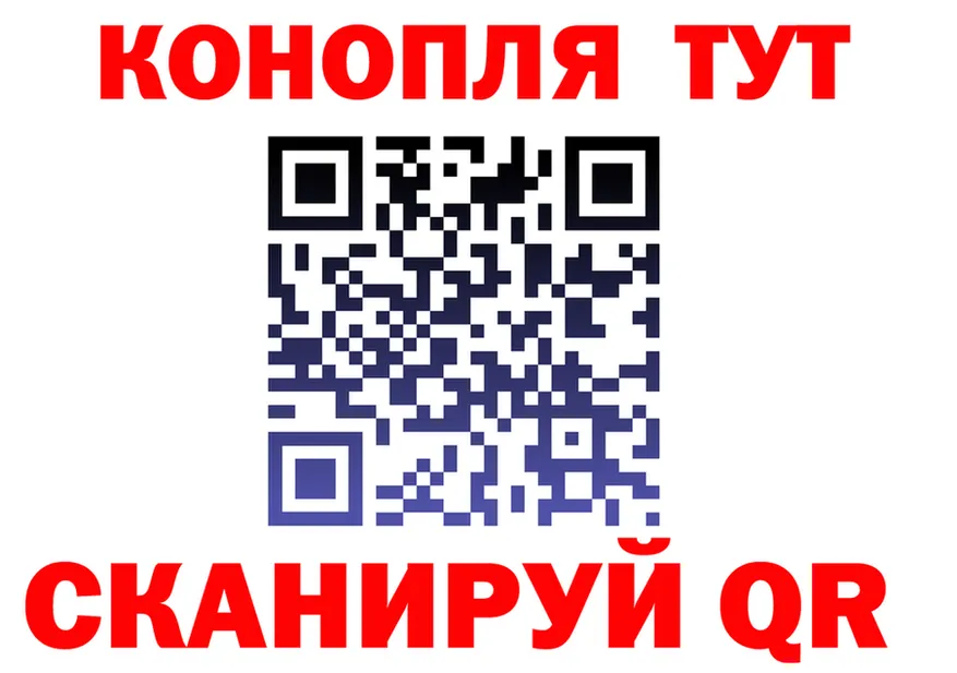 Героин VHQ ТОР это кракен Покачи