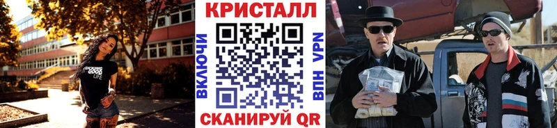 Первитин пудра  Покачи 