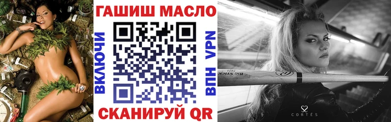 Дистиллят ТГК Wax  Покачи 